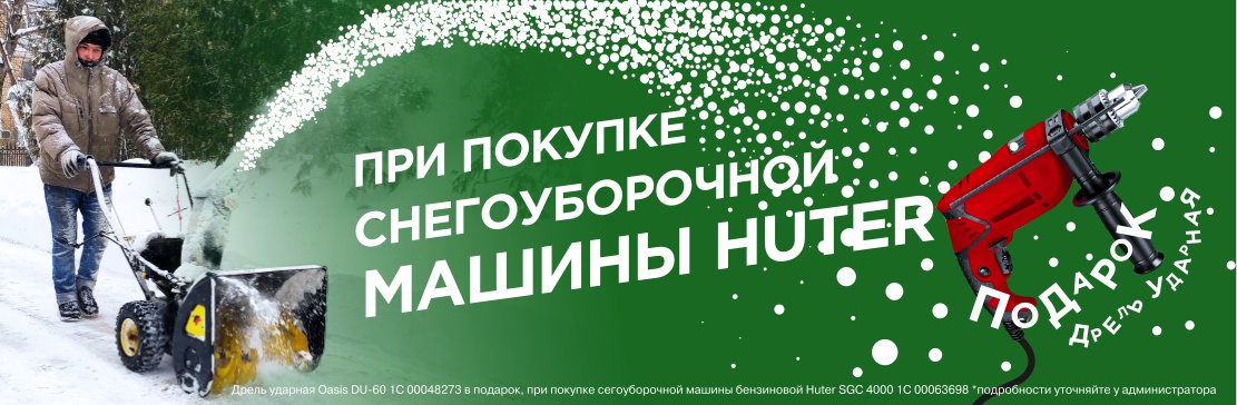 Каталог И Цены Магазина Карат Старый Каталог И Цены Магазина Карат Старый