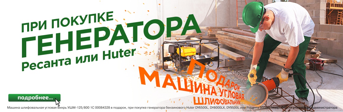 Каталог И Цены Магазина Карат Старый Каталог И Цены Магазина Карат Старый