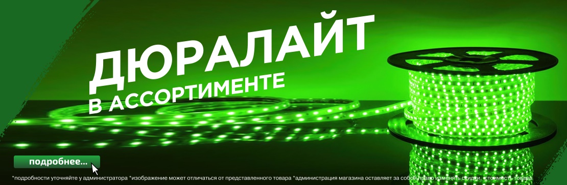 Каталог И Цены Магазина Карат Старый Каталог И Цены Магазина Карат Старый